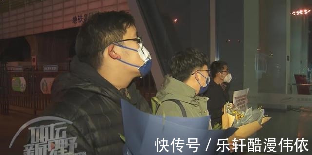 球迷|天寒人心暖!津门虎回家,感受家乡球迷浓浓深情……