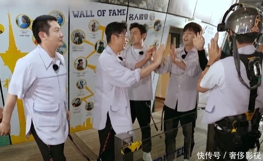 极限挑战|差在哪？男人帮：拿命拼，蹦极说蹦就蹦！极限男团：我们都是嘴炮