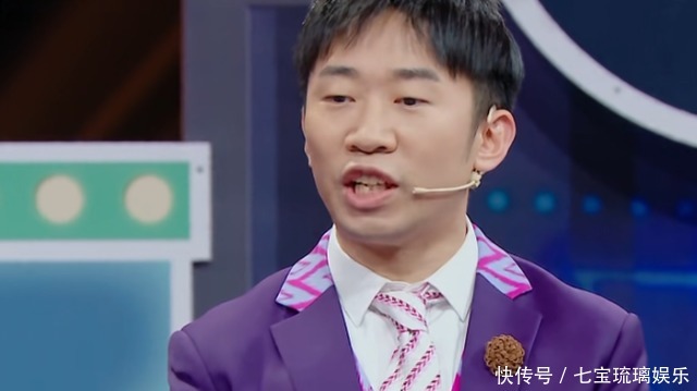 张绍刚|华晨宇有禁忌话题杨迪一句话怼得他血压飙到117,只好人身攻击