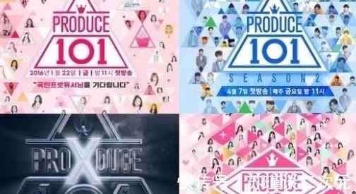 韩网|韩网热议：《Produce》系列即将重启，MNET疯了？