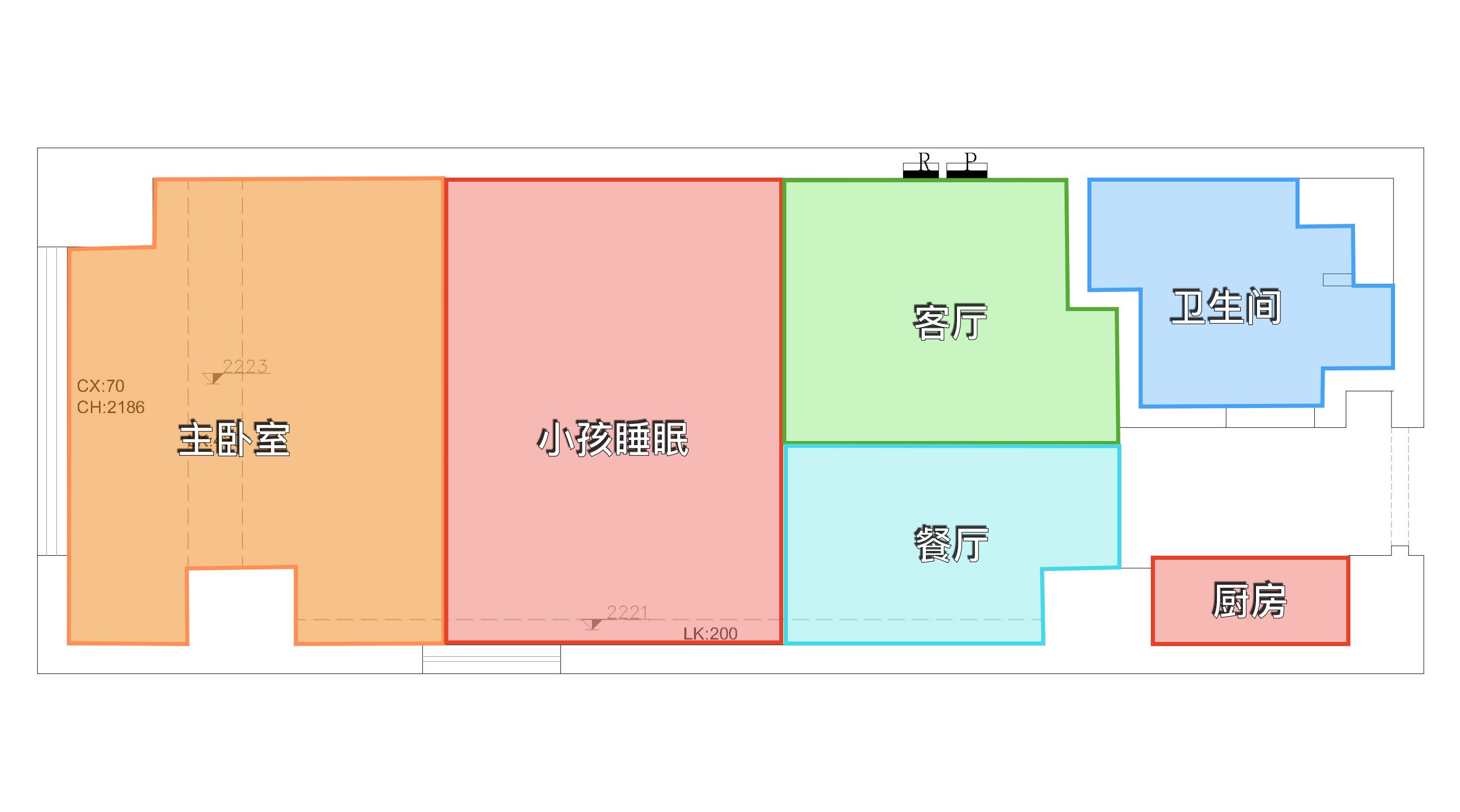 厨房|26平超小单身公寓爆改，一室一厅，超强收纳能力