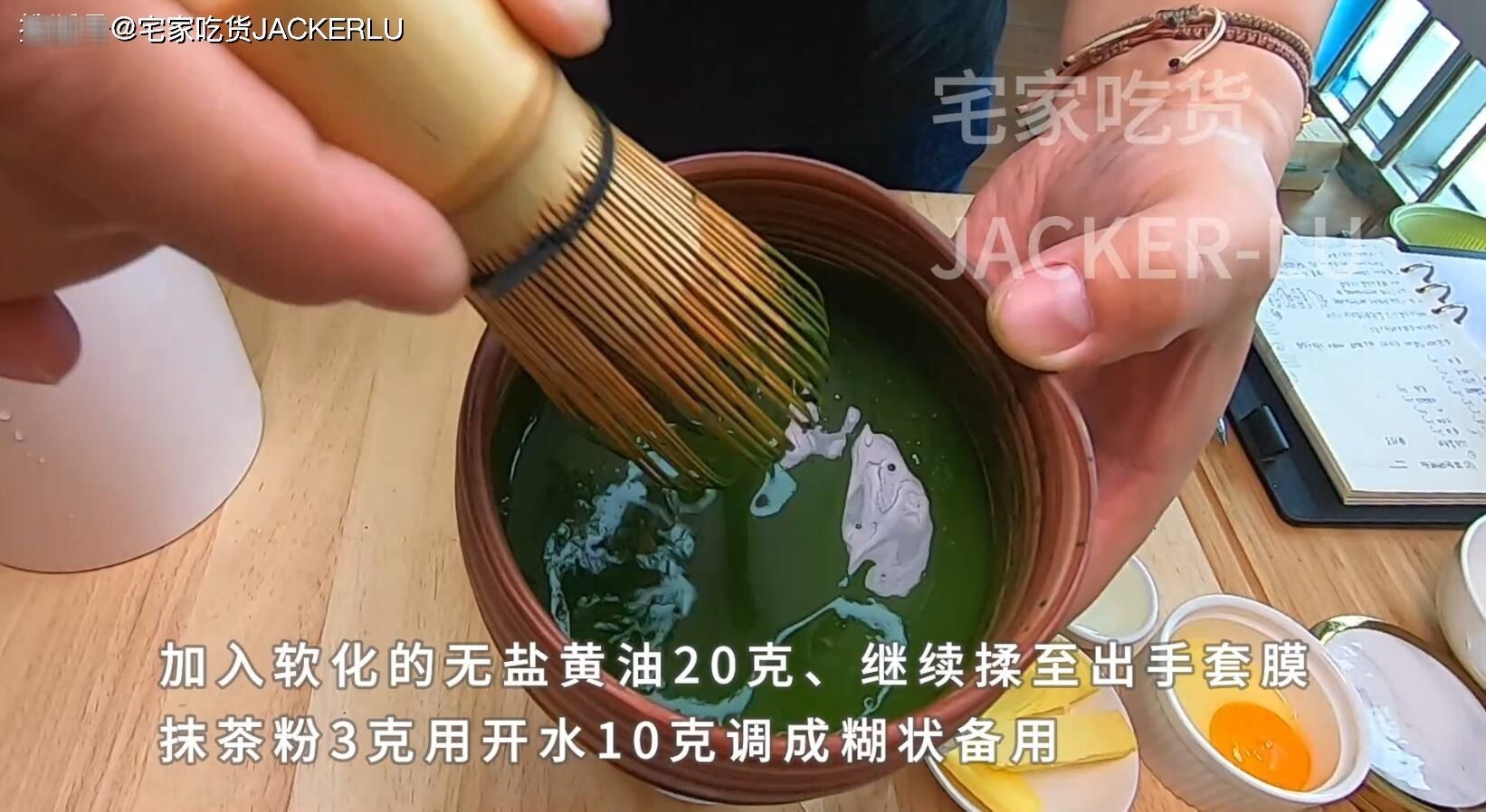 面包|家常毛毛虫面包,简单又经典的甜品,入口细腻,绵软有嚼劲。