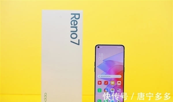 心愿|猫眼镜头吸睛！OPPO Reno7 Pro星雨心愿图赏