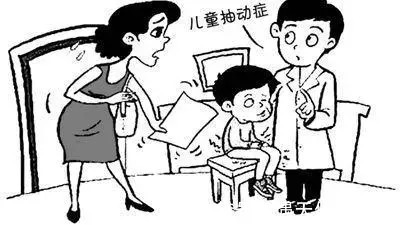抽动症状|孩子甩手、耸肩、眨眼、抽鼻子,当心是抽动症作祟!
