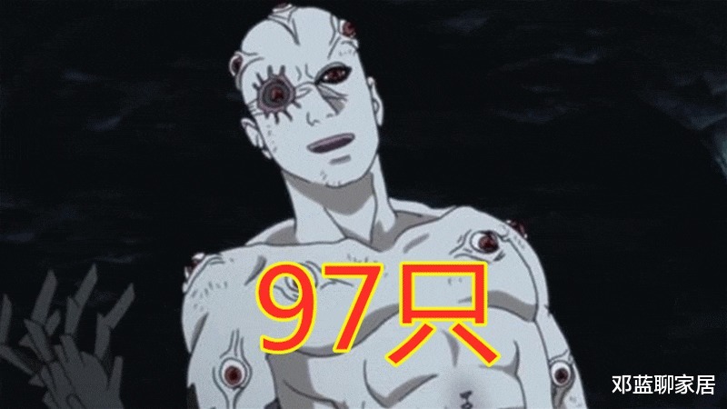 团藏|火影:谁移植的写轮眼最多?斑爷4只不算啥,他全身加起来多达97只!