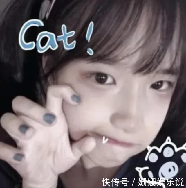 标准|面部有这3个“凸起”的女生,才是标准的“桃花脸”,异性缘超好