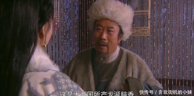 潘金莲&水浒中,宋江给李师师的见面礼折合今天多少钱出手真是阔气