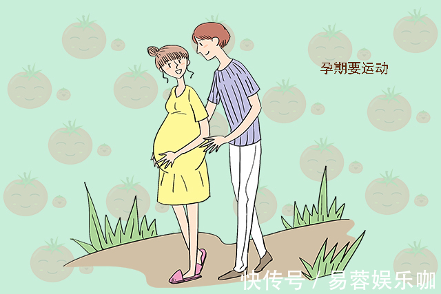 孕妇|宝宝出生的体重并非越重越好:避免“巨大儿”,孕期要做好这件事