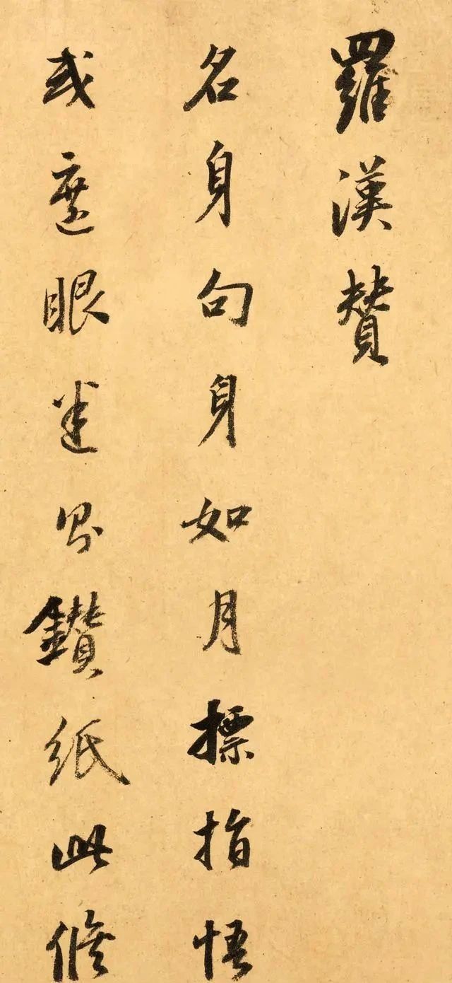 董其昌&董其昌酒后胡乱写的草书,线条绝美,流入日本后,被奉为国宝!