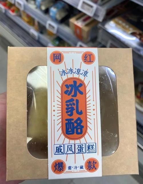 有哪些一吃就上瘾的零食推荐?