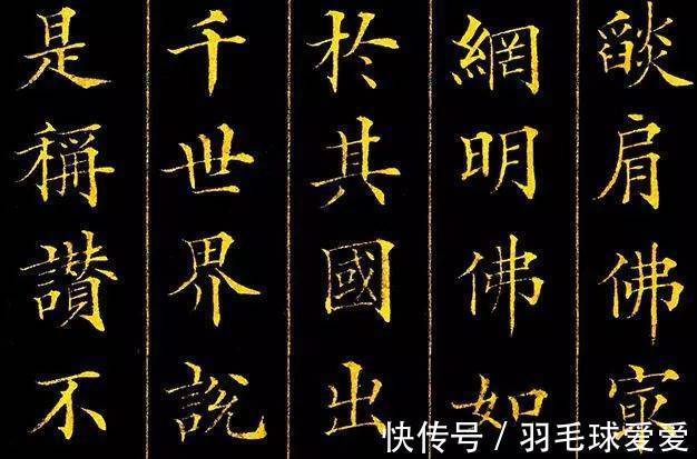 魏源@林则徐,令人敬佩不光是傲骨,还有他的书法,大气磅礴,境界高远