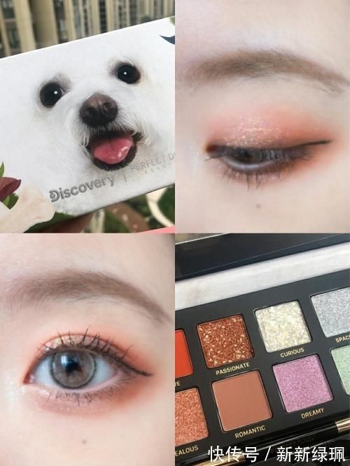眼型|单眼皮也能改善眼型,这几种眼影盘平价好上手,小白也可驾驭