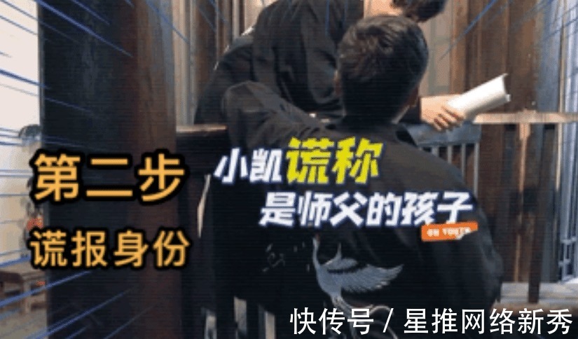 董子健|王俊凱邏輯思維能力有多強(qiáng)?全程強(qiáng)勢帶節(jié)奏,最終毫無疑問的勝利