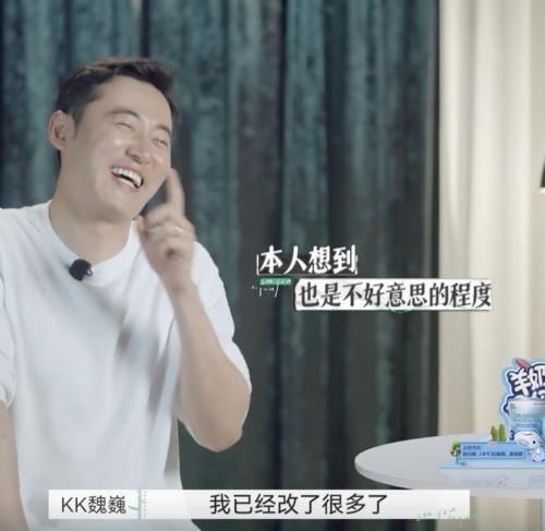 男方|國內首檔離婚綜藝來了，三對明星夫妻受邀加入，李維嘉坐鎮觀察團