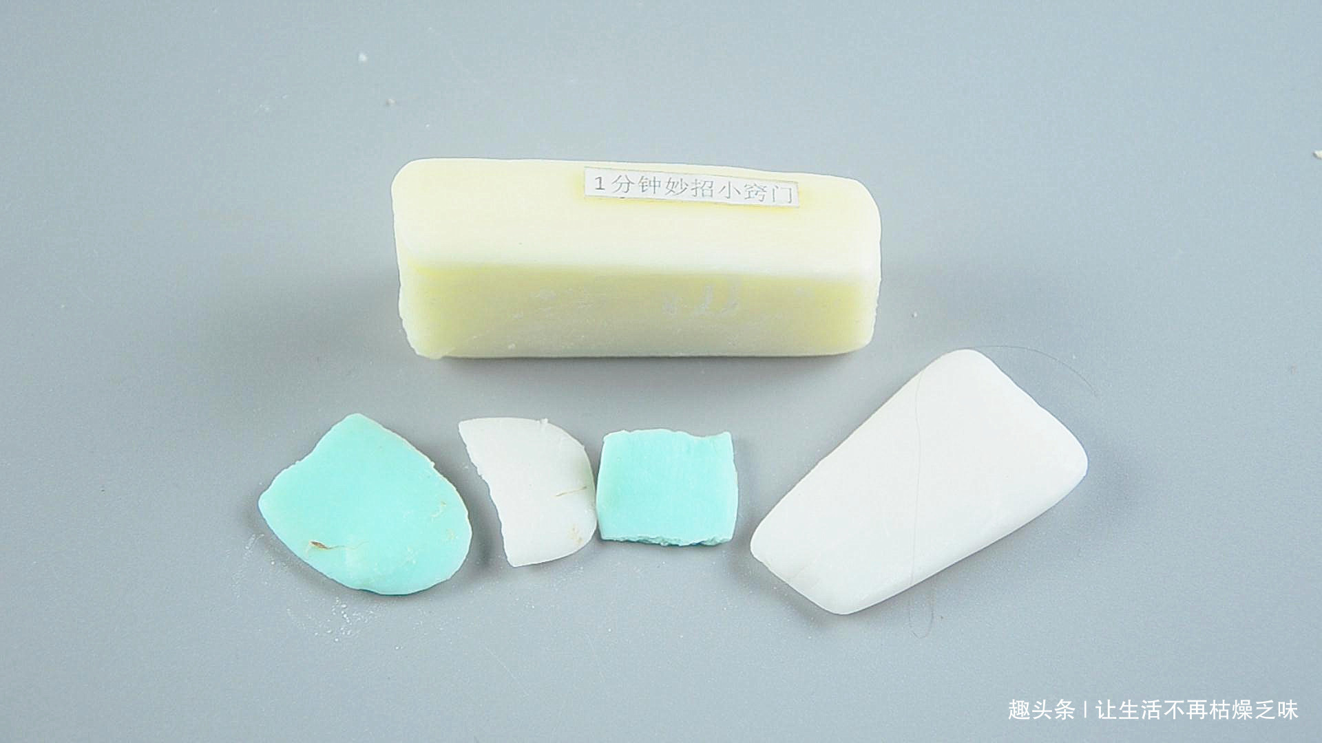 卫生间里放一块肥皂头,真是太厉害了,一年省下好几百,抓紧试试