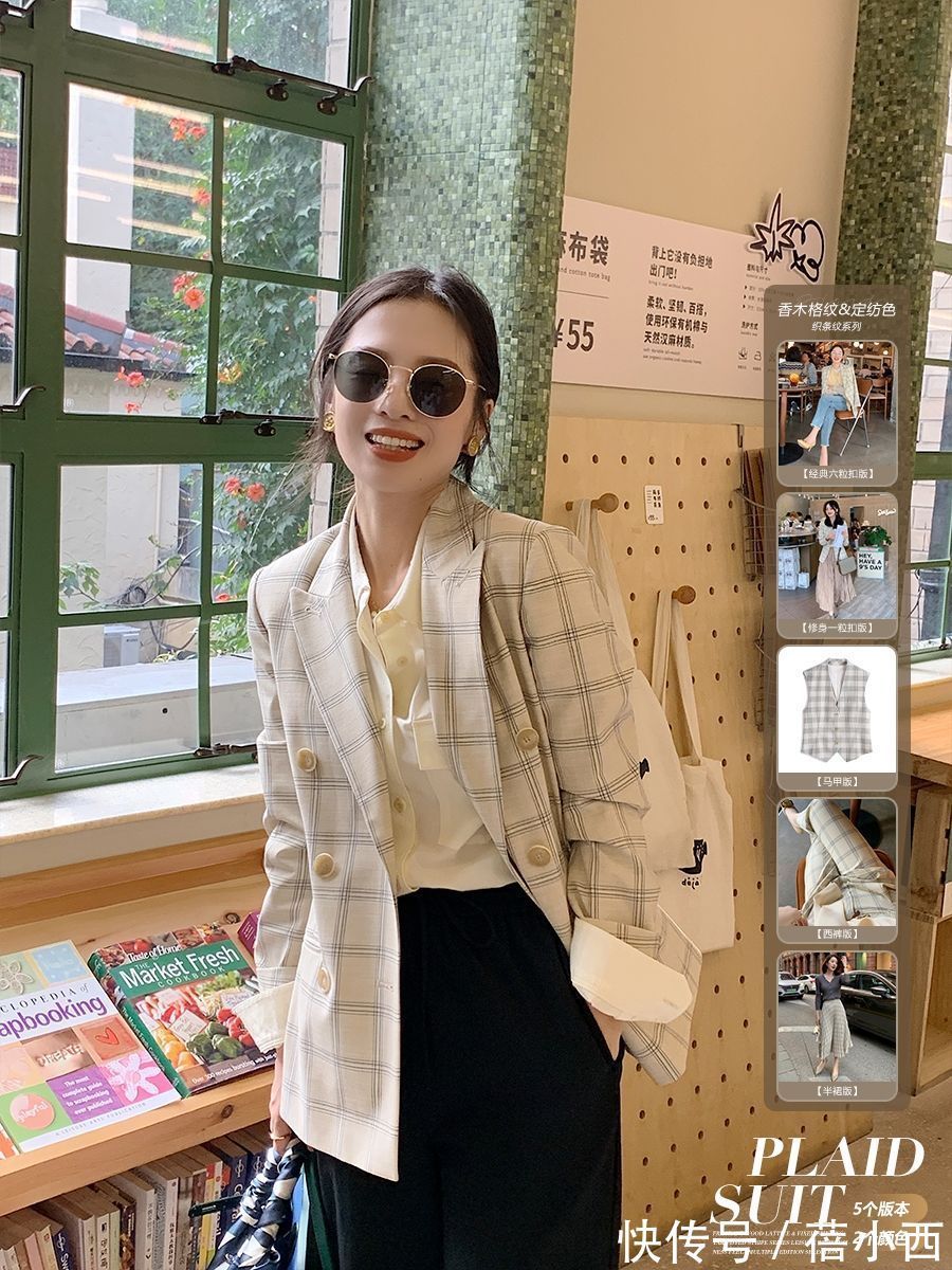 身材线条|美女的气质之道,精致的穿搭不用繁琐,一件“衬衫”穿出花样造型