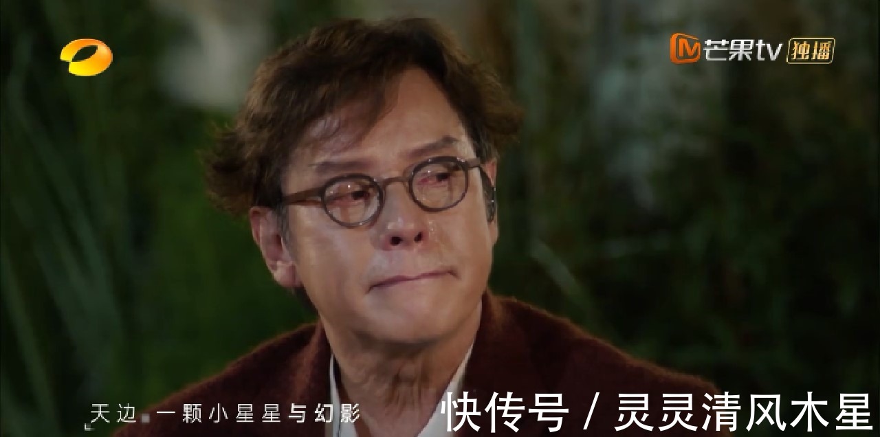 芒果台这盘棋下得好大，从小情小爱上升到民族大义！