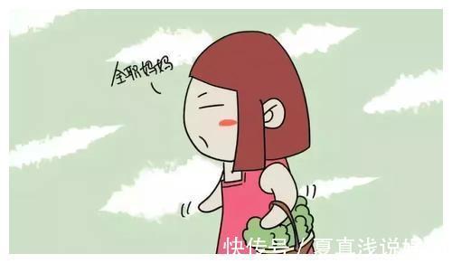 生物学家|班主任透露:真正的“黑马”不在成绩,这几类孩子长大后有出息