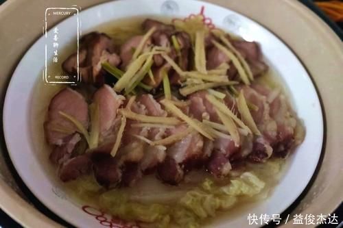 天冷多吃蒸菜,这菜蒸一蒸就出锅,鲜美到流口水,好吃到停不下筷