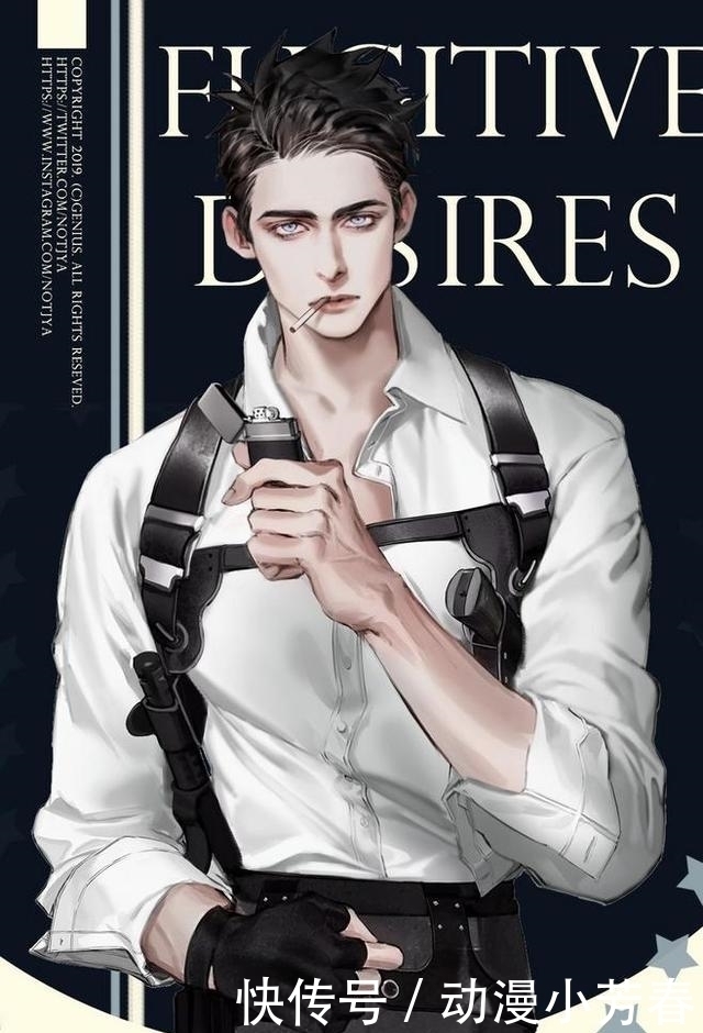 耽美文$六部修真「耽美文」百无禁忌，胆大包天，死要面子炸毛受