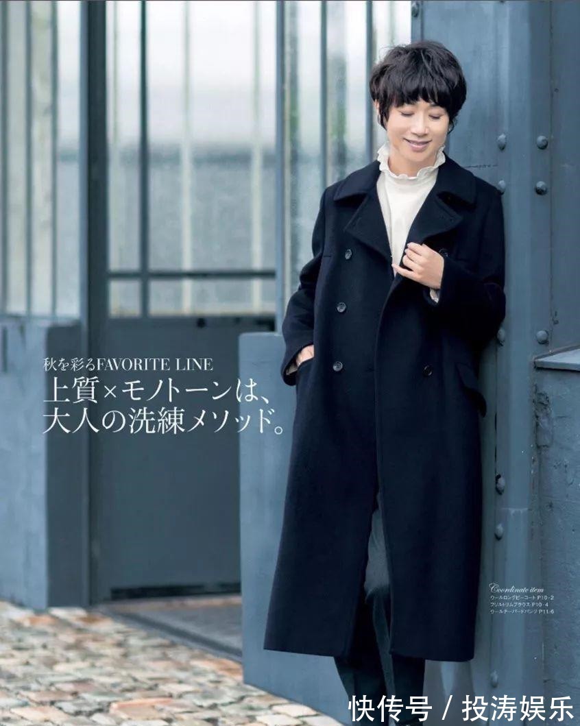 驼色 大衣买什么色不容易过时这5个颜色很经典,秋冬搭配好时髦