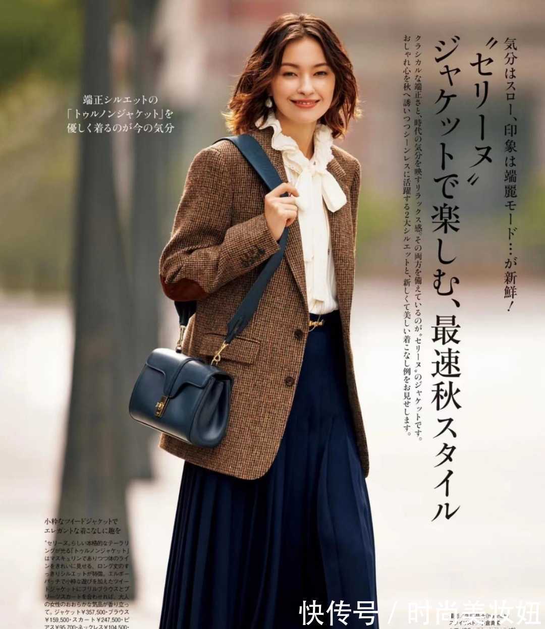 半身裙|“半身裙”才是冬季搭配神器,时尚实用又高级,照穿气质翻倍