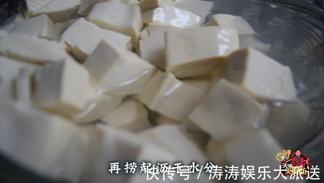 豆腐最下饭的做法，教你做家庭版麻婆豆腐，好吃极了