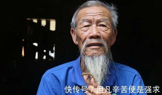 一日三餐|113岁长寿老人，身体依然硬朗，长寿秘籍：坚持3件事不做一件事