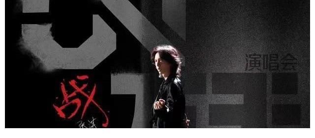 張淇|《披哥》四公誰最慘？不是倒數(shù)的張晉趙文卓陣營，而是冠軍的他們