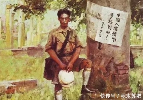 金牌|中国环游世界第一人:希特勒与他促膝长谈了两天,罗斯福送给他一块金牌