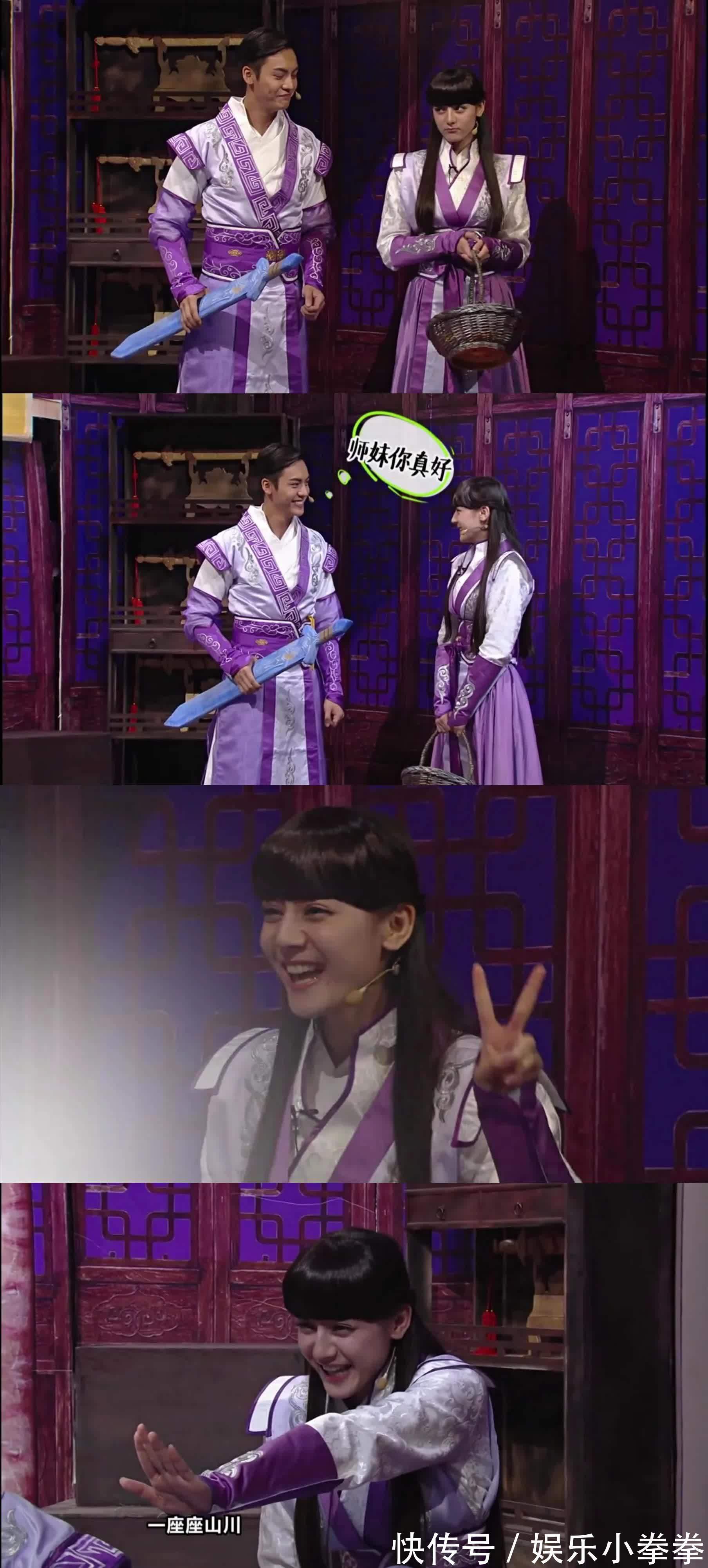 这个节目邀请过小透明的迪丽热巴，没红的赵丽颖和刚出道的鞠婧祎