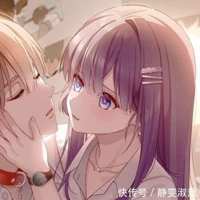 r超甜“双人”动漫情侣头像想做你的公主,肆意妄为还受尽宠爱