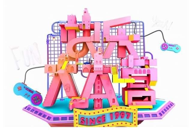 《快樂(lè)大本營(yíng)》正式告別，《你好星期六》官宣定檔，全新預(yù)告何炅亮相