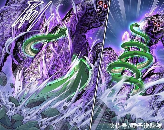 杂鱼|斗罗大陆漫画独孤博强势反击,却被鬼斗罗终结,碧鳞毒甲破碎!