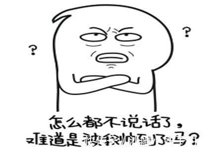 |幽默笑话:拿了两瓶五粮液还有两条芙蓉王,去拜见未来岳父岳母。