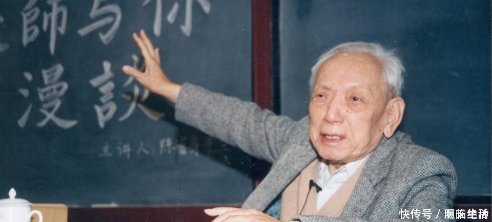 陈省身微积分之父，稳扎稳打的天才，亲切的数学巨星！