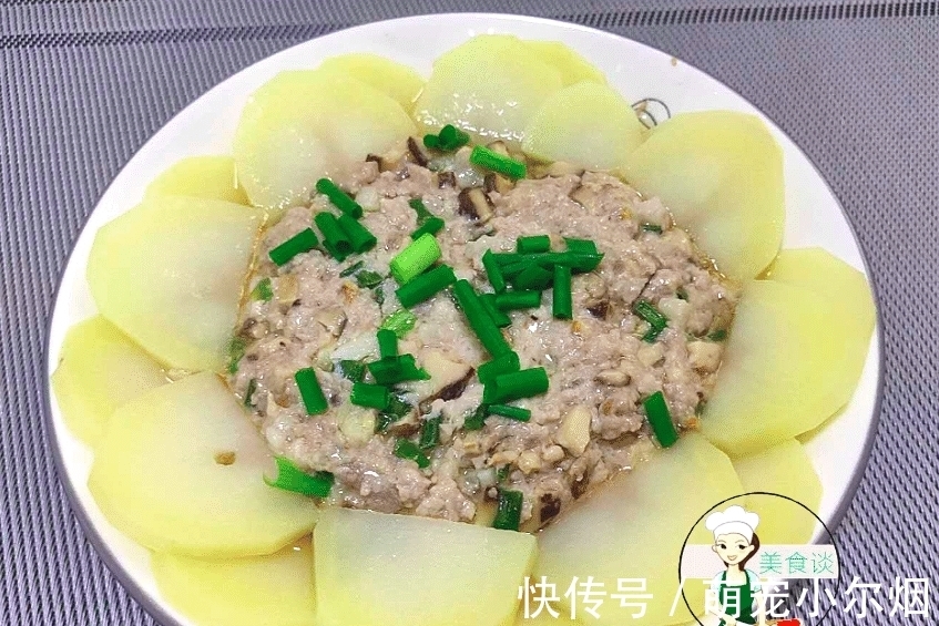 老少皆宜|儿子最馋这蒸菜，蒸一蒸15分钟就好，满满都是料，做法简单营养足