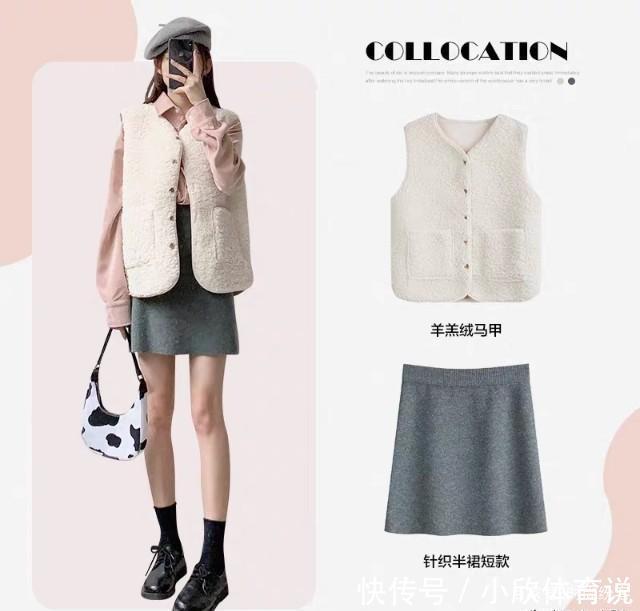 9套秋冬日常搭配示范,简单时尚更兼保暖,做一个健康的小女人!