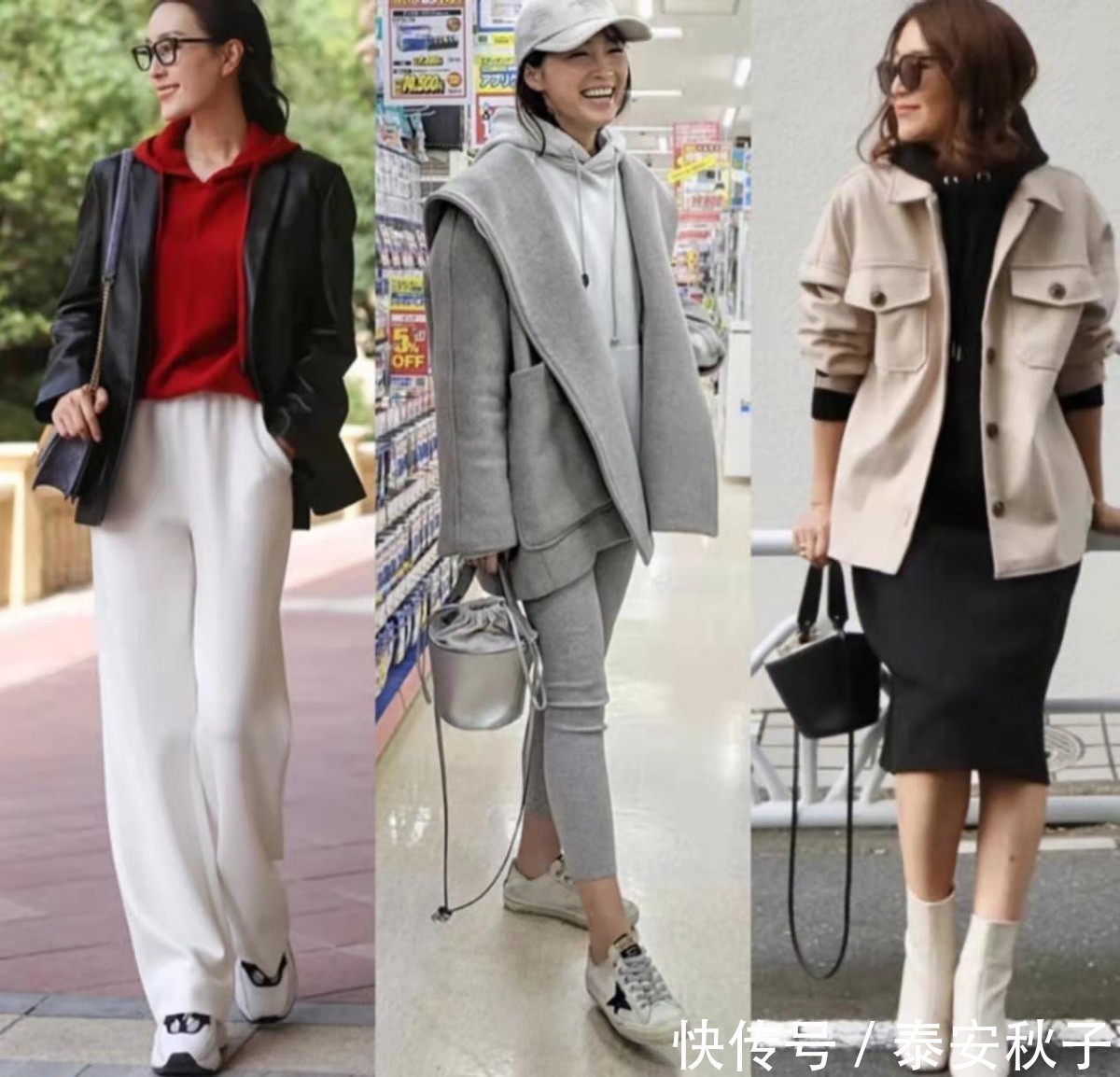 气质感|40岁的女人更适合“气质感”穿搭!简约大气,够美、够高级!