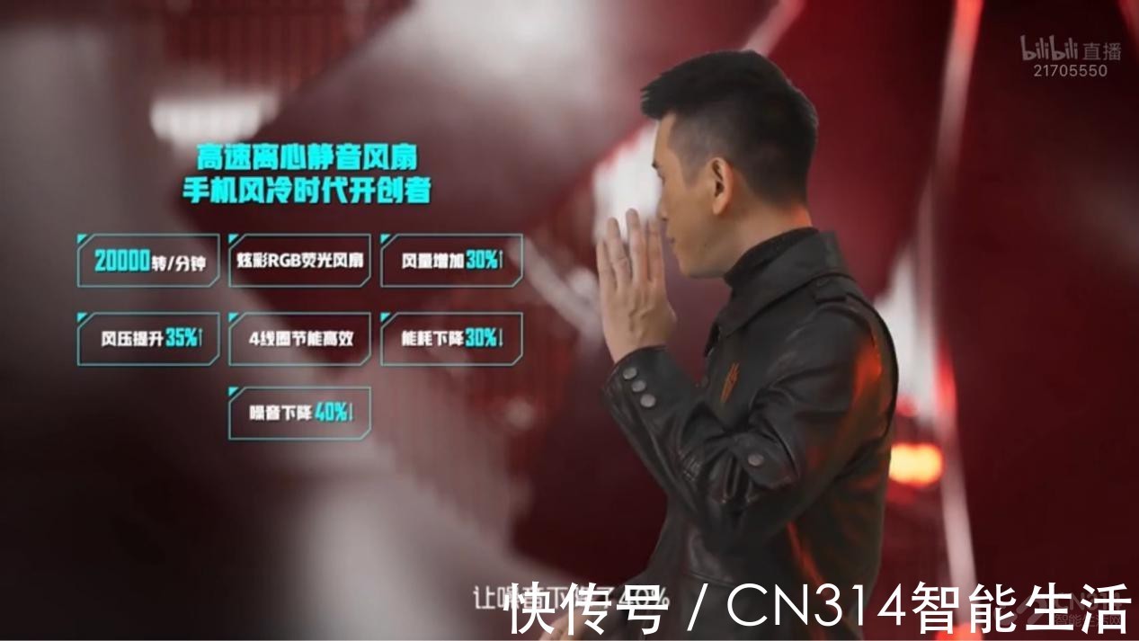 红魔|性能很爽,散热很酷,红魔7系列“超级战舰”到来