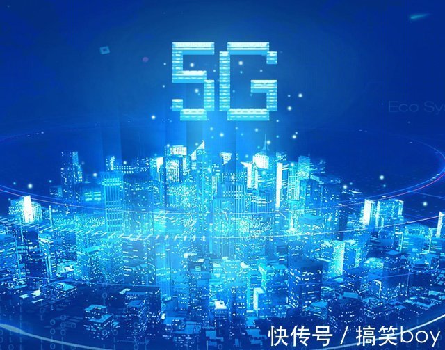 运营商|5G给你带来了什么?5G的热度一直在减退,它还有多久才能到来呢?