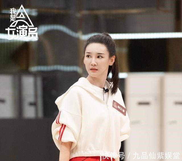 李治廷|《我是女演员》这样的节目，简直就是综艺之耻！