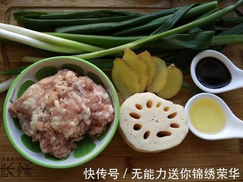 菠菜|年夜饭的饺子该换个花样了,做成“福袋饺子”,新一年求个好彩头