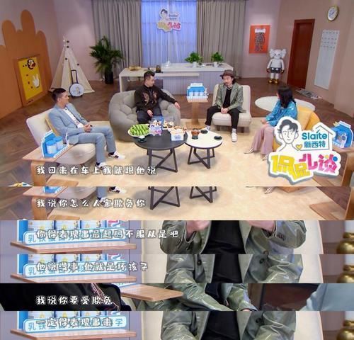 臧鸿飞|孩子从小是“讨好型人格”?家长心疼却无能为力?不妨看看这方法