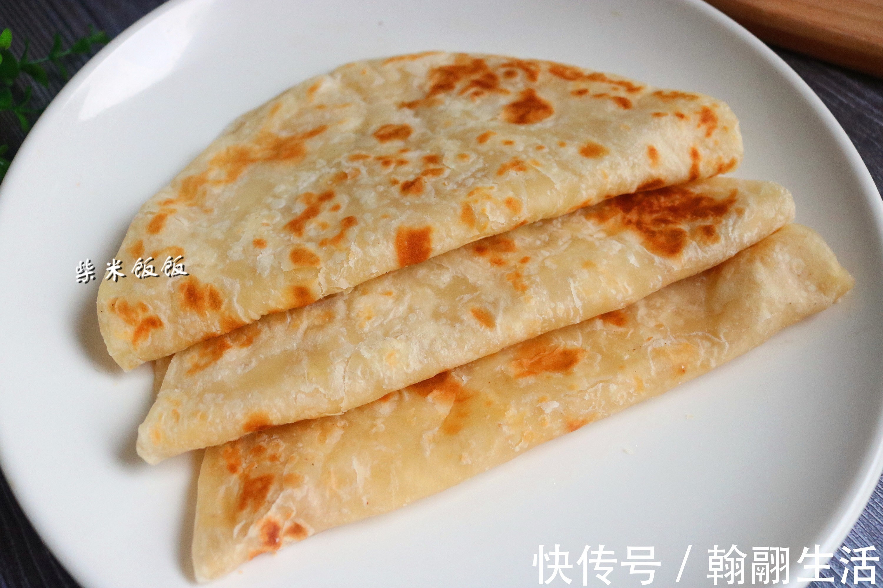 面团|晚上揉面团，早上来烙饼，省时省力，香软好吃，比发面饼更美味
