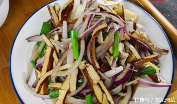 钙质|炒洋葱时加“一物”,每天炒一盘,补钙质,软化血管,血管通畅了