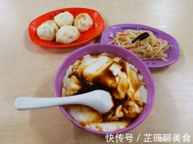 食堂|清华大学的伙食有多好？厨师年年外出学艺，为了吃，高考也值得拼