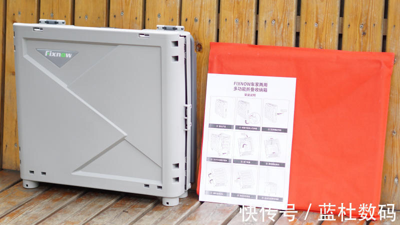 fixnow|Fixnow一体式折叠收纳拉杆箱,储物运货小能手