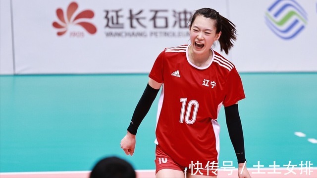 周页彤|大爆冷!江苏女排青年军上演大逆转,3:2掀翻辽宁晋级四强