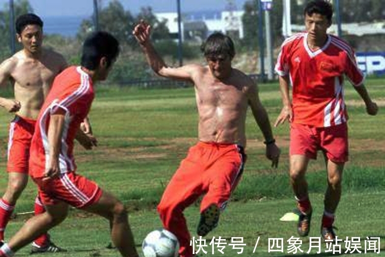 国足|米卢率国足打了41场热身赛 输得一塌糊涂,李铁热身10连胜要出局